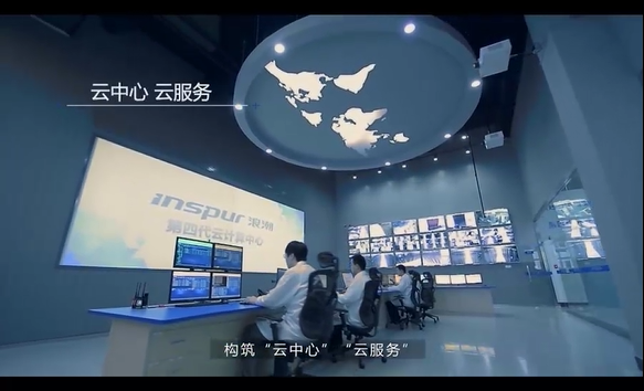 众赢国际版计划——用数据 创明天