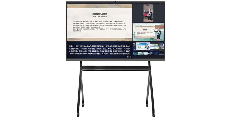 众赢国际版计划MR虚拟录课一体机